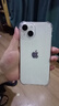 Apple【即將售完】蘋果iPhone14promax 蘋果14plus雙卡 全網(wǎng)通 5G手機(jī) 蘋果14 星光色 6.1寸 256GB【店保2年+配件禮包】 曬單實拍圖