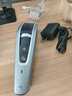 飛利浦（PHILIPS） 理發(fā)器 家用電推剪 成人兒童嬰兒充電插電兩用電推子 電動理發(fā)剪 27檔可調(diào)HC5690（90分鐘長續(xù)航） 曬單實拍圖