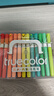 真彩（TRUECOLOR）36色軟頭丙烯馬克筆兒童可水洗小學(xué)生美術(shù)專用水彩筆不透色可疊色幼兒園畫筆繪畫彩色筆炳稀0628 曬單實(shí)拍圖