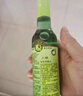 茵緹瑪（Intima）私處護理液女性蔓越莓宋茜同款私處洗液女士私密處洗液 曬單實拍圖