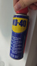 WD-40除銹劑潤(rùn)滑wd40門(mén)鎖潤(rùn)滑油機(jī)械防銹油螺絲螺栓松動(dòng)劑鐵銹清潔神器 曬單實(shí)拍圖