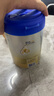 愛他美卓傲2段800g奶粉卓萃新生嬰幼兒配方（6-12月齡）新國標(biāo)二段800克 2段800g*1 【新客首購送豪禮】 曬單實拍圖