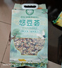 吾愛吾谷 25種雜豆5斤真空五谷雜糧雜豆雜糧米豆類豆子粗糧八寶粥料打豆?jié){ 曬單實(shí)拍圖