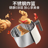 利仁（Liven）空氣炸鍋無涂層0涂層304不銹鋼內(nèi)膽4.5L大容量不用翻面家用一體機(jī)烤箱KZ-J4503(升級款) 曬單實拍圖