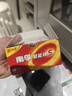 南孚7號電池40粒 七號堿性 聚能環(huán)5代 適用耳溫槍/血糖儀/無線鼠標/遙控器/血壓計/掛鐘/血氧儀等 曬單實拍圖