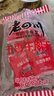 老四川 五香牛肉干250g 散裝獨(dú)立小包 四川特產(chǎn)金角中華老字號(hào) 曬單實(shí)拍圖