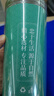 南同四海特級杭州白菊花茶50g*2黃胎菊搭正宗杭白菊中藥材桐鄉(xiāng)產(chǎn)花草茶 曬單實拍圖
