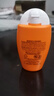 雅漾（Avene）倍護(hù)水潤(rùn)防曬乳50ml SPF50+小金剛高倍隔離防曬防水防汗戶外七夕 曬單實(shí)拍圖