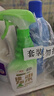 綠傘0腐蝕無(wú)毒油煙凈化油為水廚房除重油冰箱小家電清潔劑500g×2瓶 曬單實(shí)拍圖