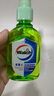 威露士多用途消毒液(1L*3+60ml*2)衣物消毒水居家地板殺菌除螨 非84酒精 曬單實拍圖