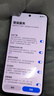 OPPO Reno14 新品手機高清長焦實況照片 Live圖神機 5G智能 學(xué)生拍照 AI手機 順豐速發(fā) 人魚姬12+256GB 官方標(biāo)配【送OPPO藍(lán)牙耳機】 曬單實拍圖