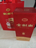 劍南春 水晶劍 52度 500ml*6瓶 整箱裝 濃香型白酒  曬單實(shí)拍圖