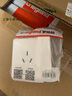 羅格朗（LEGRAND）開關(guān)插座面板 簡悅系列陶瓷白色 86型墻壁插座 16A三孔帶開關(guān)插座 曬單實拍圖