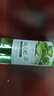 獨愛人體潤滑液蘆薈潤滑油成人房事免洗可舔持久潤滑劑120ml 曬單實拍圖
