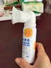 葵花葉黃素護眼噴霧清洗眼睛緩解干澀洗眼液無防腐劑深層清潔眼部護理 護眼噴霧3瓶*90ml【第三瓶只需10元】 曬單實拍圖