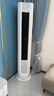 Leader【空調(diào)套裝】海爾空調(diào)智家出品組合套購(gòu)3P柜機(jī)新一級(jí)變頻節(jié)能自清潔家用客廳臥室空調(diào)套裝 Leader3匹柜機(jī)+1.5匹掛機(jī)*2【二室一廳】 曬單實(shí)拍圖