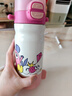 babycare四合一兒童保溫杯水杯316不銹鋼保溫水壺吸管杯大寶寶上學(xué)550ml粉 曬單實(shí)拍圖