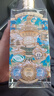 寶豐酒 百年榮耀禮盒裝 純糧清香型白酒  商務(wù)宴請收藏擺柜節日送禮酒 50度 500mL 4瓶 整箱 曬單實(shí)拍圖