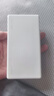 華為(3C認(rèn)證)充電寶66W超級快充12000毫安移動電源可上飛機充電寶適用手機筆記本電腦手表平板等設(shè)備 華為66W超級快充充電寶+白色 原封版 曬單實拍圖