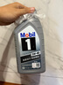 美孚（Mobil）銀美5W-40機油6L+機濾+空調濾+空氣濾+工時單次大保養(yǎng)12個月有效 曬單實拍圖