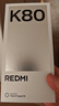 小米 REDMI K80 國(guó)家補(bǔ)貼 第三代驍龍 8 6550mAh大電池 澎湃OS 雪巖白 12GB+256GB 紅米5G手機(jī) 曬單實(shí)拍圖