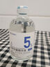 達(dá)里博士  DR.DARRY氨甲環(huán)酸精華液濃度5%傳明酸精華濕敷非醫(yī)用精華液提亮膚色七夕節(jié) 曬單實(shí)拍圖