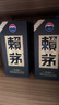 賴茅 貴州茅臺酒 傳承端曲系列 醬香型白酒 高端白酒 自飲送禮佳品 53度 500mL 2瓶 傳承藍 雙支裝 曬單實拍圖
