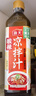 海天 涼拌汁 酸辣油醋汁 560g 調味 涼拌調料 點蘸酸辣開胃 拌菜撈汁 曬單實拍圖