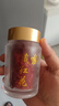 西藏直發(fā)正宗特級(jí)長(zhǎng)絲頭茬藏紅花年貨禮送長(zhǎng)輩非伊朗西紅花中藥材 特級(jí)長(zhǎng)絲藏紅花20克裝【家庭裝】 曬單實(shí)拍圖