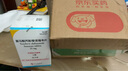 【原研進(jìn)口】韋立得 富馬酸丙酚替諾福韋片 25mg*30片/盒 曬單實(shí)拍圖