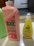 斧頭牌（AXE）AXE洗潔精瓶檸檬花茶西柚1.01kg3瓶洗滌靈洗潔液果蔬餐具清洗劑 3瓶組合裝 曬單實(shí)拍圖