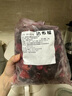 達不榴每日莓果 混合草莓樹莓藍(lán)莓黑莓桑葚速凍水果 1kg 曬單實拍圖