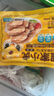 皇家小虎無淀粉肉腸原味20根/1kg 純烤肉火山石烤腸空氣炸鍋食材 源頭直發(fā) 曬單實拍圖