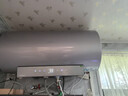 美的（Midea）免清洗電熱水器家用60/80升3300W變頻速熱出水?dāng)嚯婃V棒免換阻垢凈膚一級(jí)能效節(jié)能凈水洗JE8/PE7pro 60L 3300W 出水?dāng)嚯?阻垢凈膚JE8 曬單實(shí)拍圖