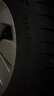 三角（Triangle）輪胎/電動(dòng)車(chē)新能源輪胎 225/55R17 101V TH202【廠(chǎng)家直發(fā)】 曬單實(shí)拍圖