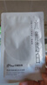 京潤(rùn)珍珠（gNPearl）美白補(bǔ)水面膜5片裝 煙酰胺提亮淡化痘印面膜貼 曬單實(shí)拍圖
