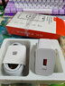 適用華為充電器66W/100W/120W超級快充套裝mate70/60/50/40pro p50p60p70nova10快充線頭榮耀9安卓 【原充正品】100W快充頭+2米閃充線 套裝 國家3C認證 曬單實拍圖