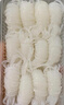 品貫 魔太太魔芋絲結1kg（含5小盒）健身輕食低碳水 粉絲纖維火鍋食材 曬單實(shí)拍圖