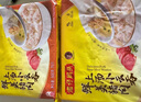 灣仔碼頭上湯小云吞鮮美豬肉小餛飩云吞生鮮早餐速食600g*2 150只 曬單實(shí)拍圖