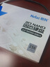 朗科（Netac）240GB SSD固態(tài)硬盤 SATA3.0接口 N530S超光系列 電腦升級(jí)核心組件 曬單實(shí)拍圖