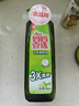 媽媽壹選天然餐具凈檸檬草1kg洗潔精洗滌靈A類食品用果蔬清洗劑寶寶用去油 曬單實(shí)拍圖