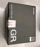 理光（RICOH） GR3X HDF 街拍相機(jī) APS-C畫幅大底 40人文新視角 GRIIIx HDF便攜數(shù)碼相機(jī) GR3X HDF 套餐五 黑色 曬單實(shí)拍圖