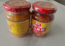 春光食品 海南特產(chǎn) 黃燈籠+野山椒0脂辣椒醬香辣型 150g*2 黃椒醬  曬單實(shí)拍圖