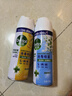 滴露消毒噴霧454ml*2鞋子除臭殺菌噴霧馬桶消毒廁所除霉味鈴蘭+柑橘 曬單實(shí)拍圖