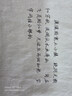 威迪文（WATERMAN）鋼筆簽字筆 七夕禮物 教師節(jié)禮物辦公送禮生日禮物 雋雅浮光巴黎墨水筆+六角禮盒 曬單實拍圖