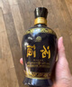 汾酒 藍(lán)汾 清香型白酒 53度475ml 單瓶裝 汾酒 （53度仿藍(lán)瓷） 曬單實(shí)拍圖