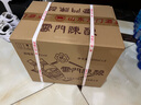 云門(mén)陳釀  乳白 醬香型白酒 53度 500ml*6瓶 整箱裝 中秋送禮 曬單實(shí)拍圖