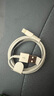 原裝適用于蘋果快充數(shù)據(jù)線充電器線充電線iPhone14/13/16/15/78 官配正品(8-14)-PD35W1米線*2 曬單實(shí)拍圖