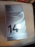 OPPO Reno14 12GB+512GB 人魚(yú)姬 高清長(zhǎng)焦實(shí)況 全新小直屏Live圖 AI拍照5G智能手機(jī) 學(xué)生游戲 國(guó)家補(bǔ)貼 曬單實(shí)拍圖