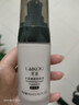 萊蔻（LAIKOU）粉底液遮瑕保濕 防水防汗 bb霜女遮瑕保濕不易脫粉底妝化妝品彩妝 象牙色 40g 曬單實(shí)拍圖